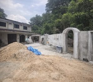 Ubah Suai